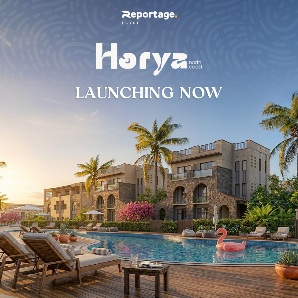 حورية - الساحل الشمالي